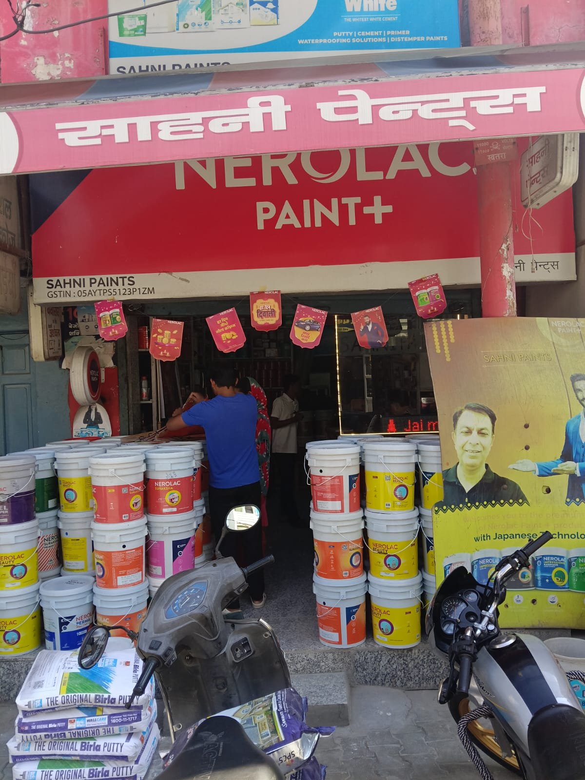 SAHNI PAINTS