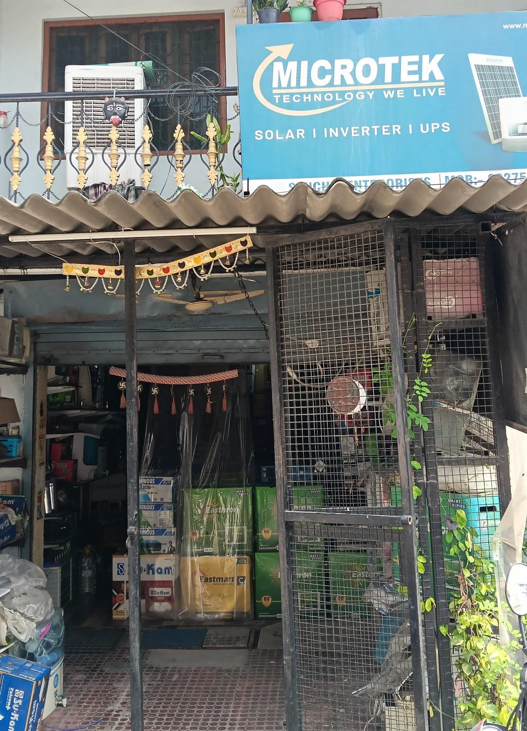 SANCHIT ENTERPRISES