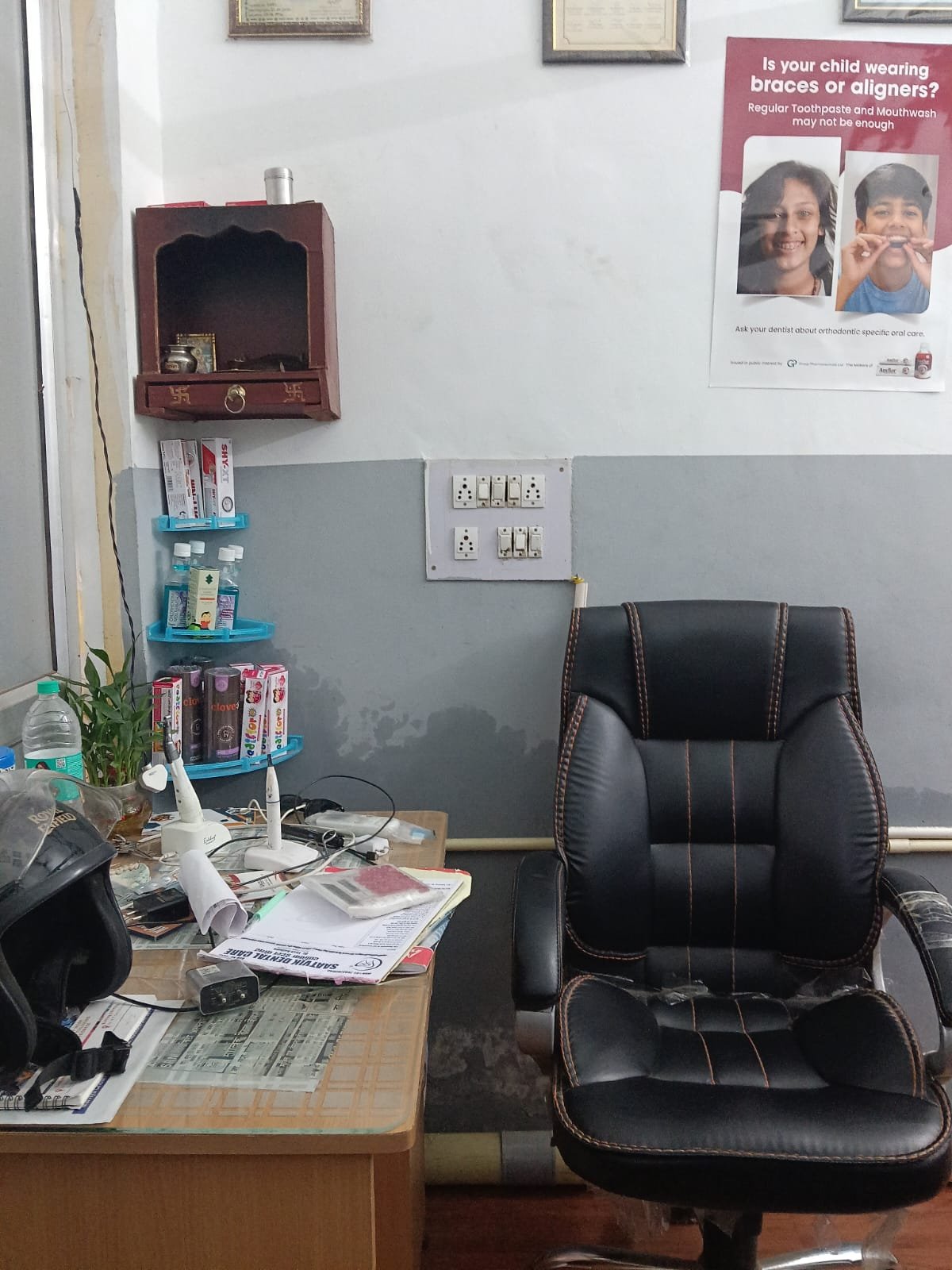 SATVIK DENTAL CARE photo 3