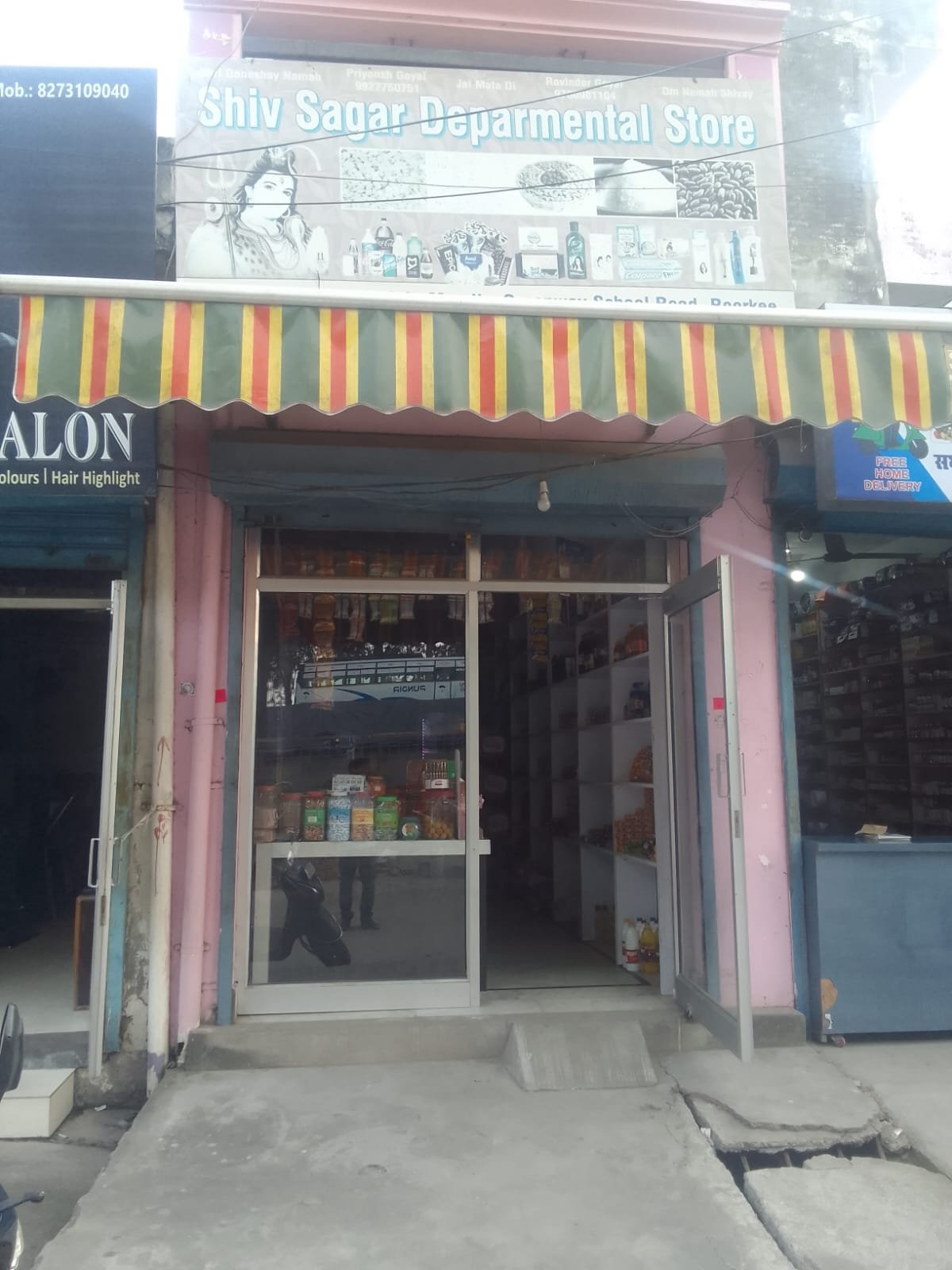 Shiv Sagar Departmental Store