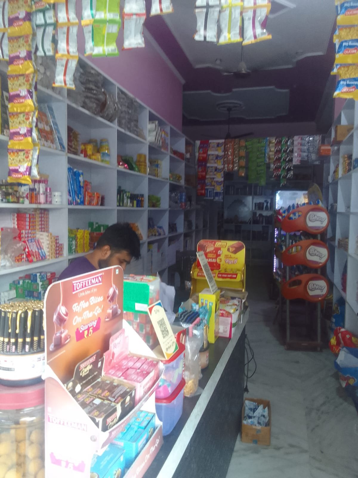 Shiv Sagar Departmental Store