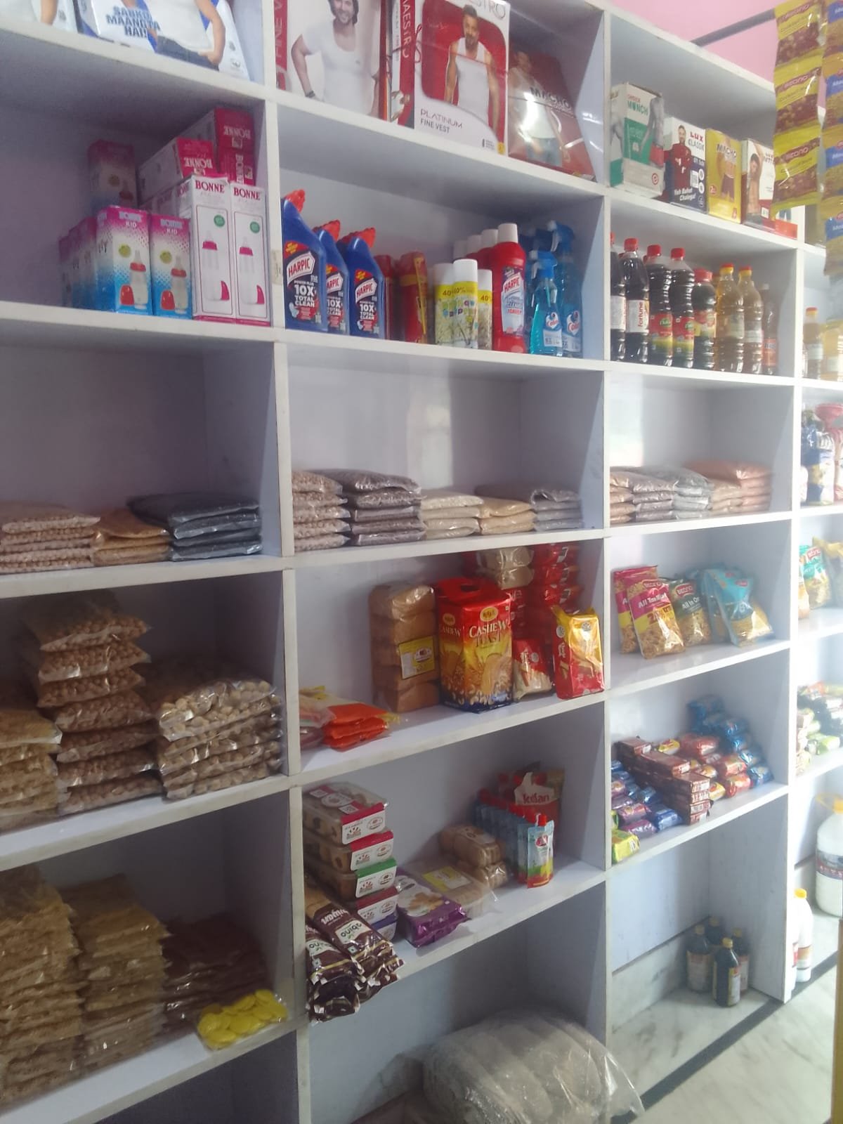 Shiv Sagar Departmental Store
