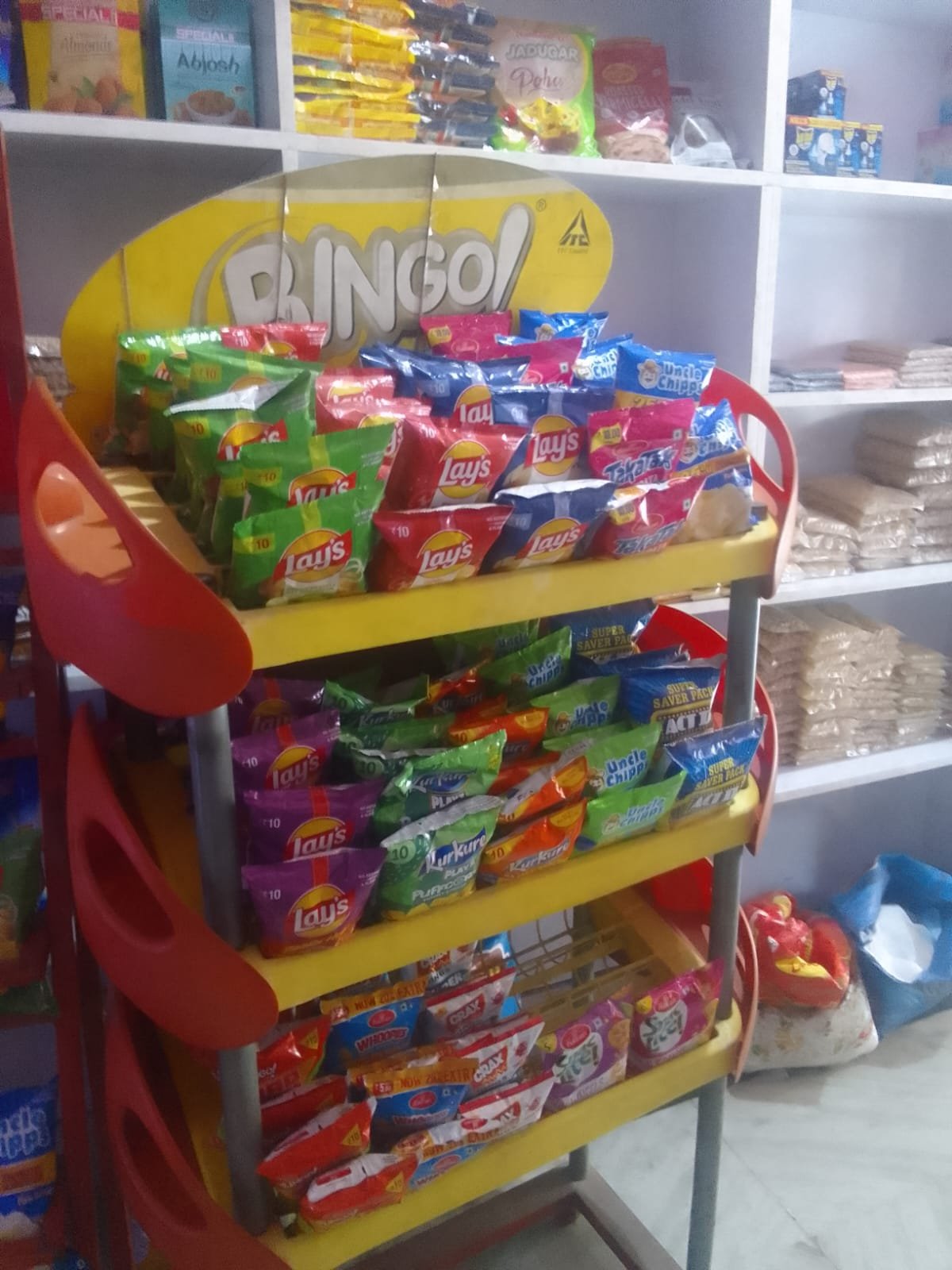 Shiv Sagar Departmental Store