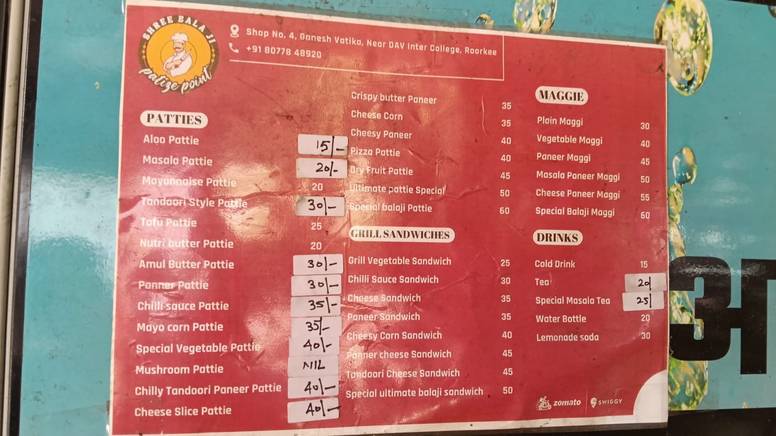 SHREE BALAJI PATTIES POINT photo 2