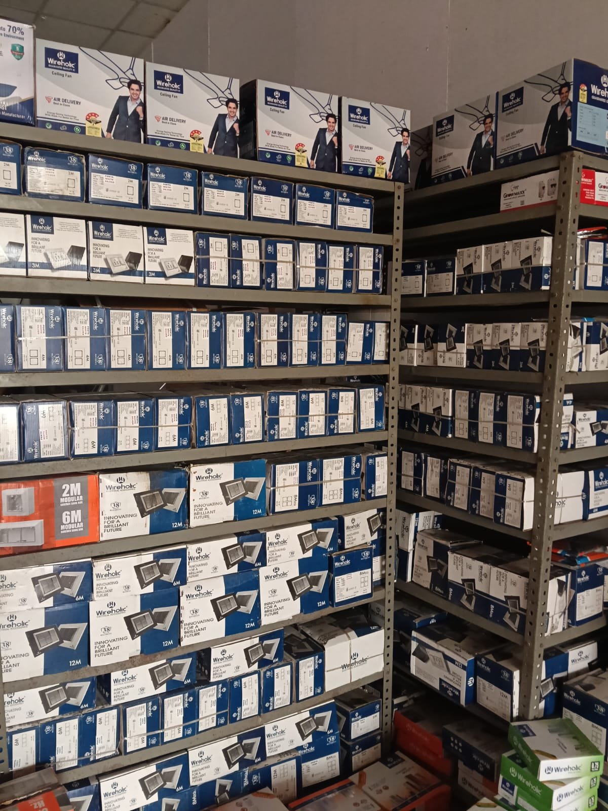SHREE SHYAM ELECTRICALS