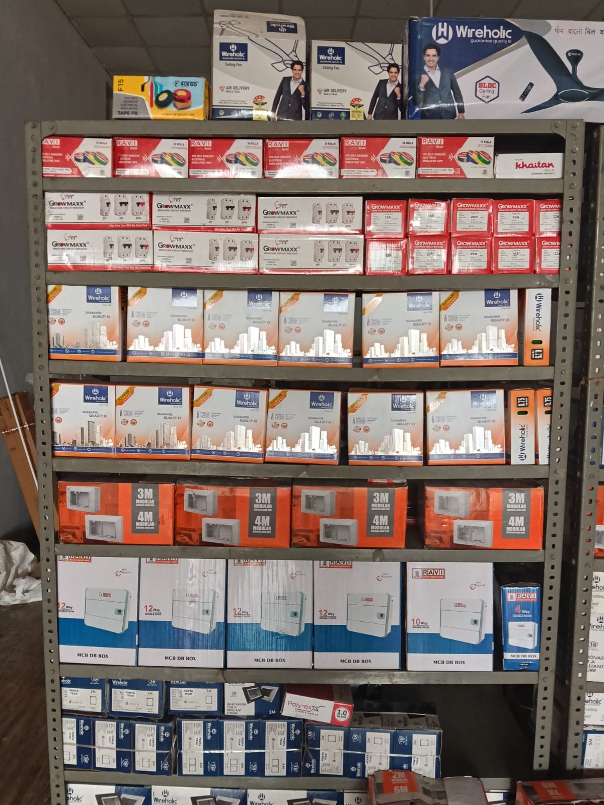 SHREE SHYAM ELECTRICALS
