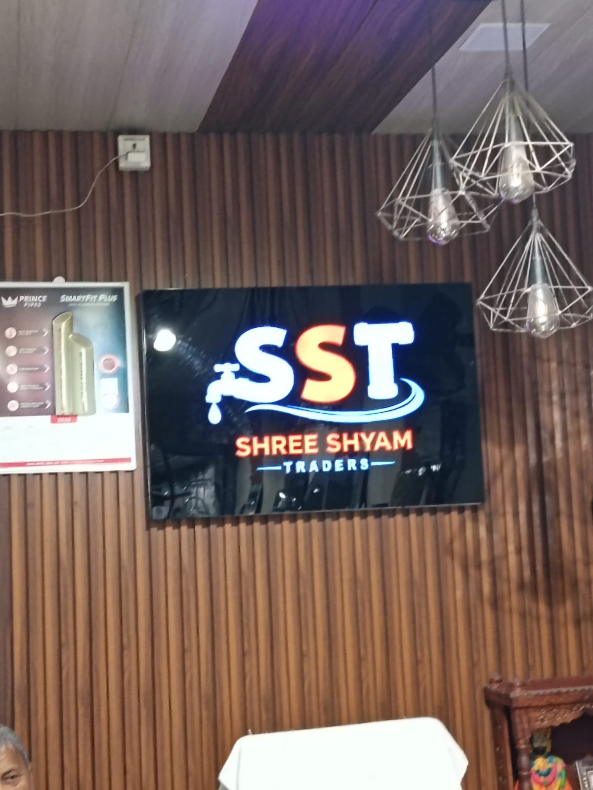 SHREE SHYAM TRADERS photo 2