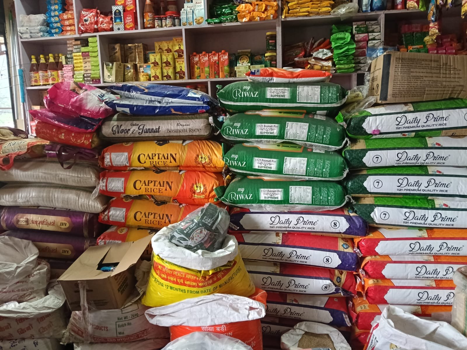SHRIYANSHI ENTERPRISES