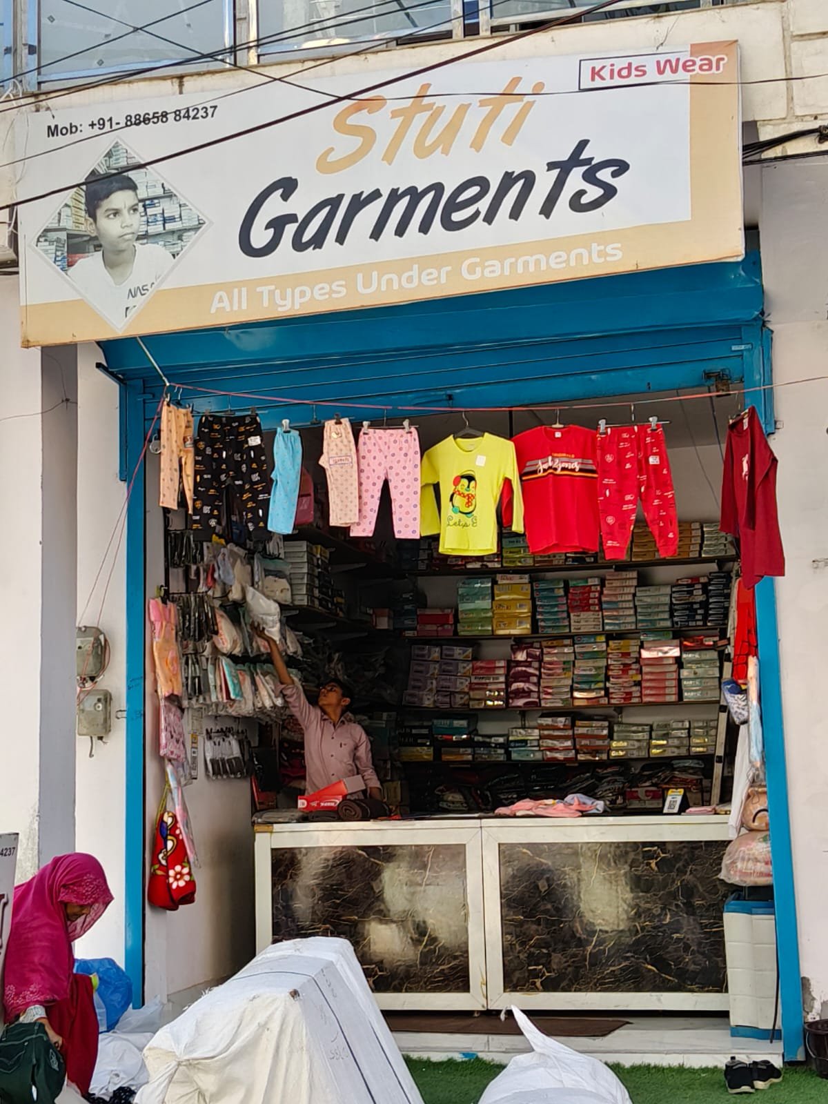 STUTI GARMENTS