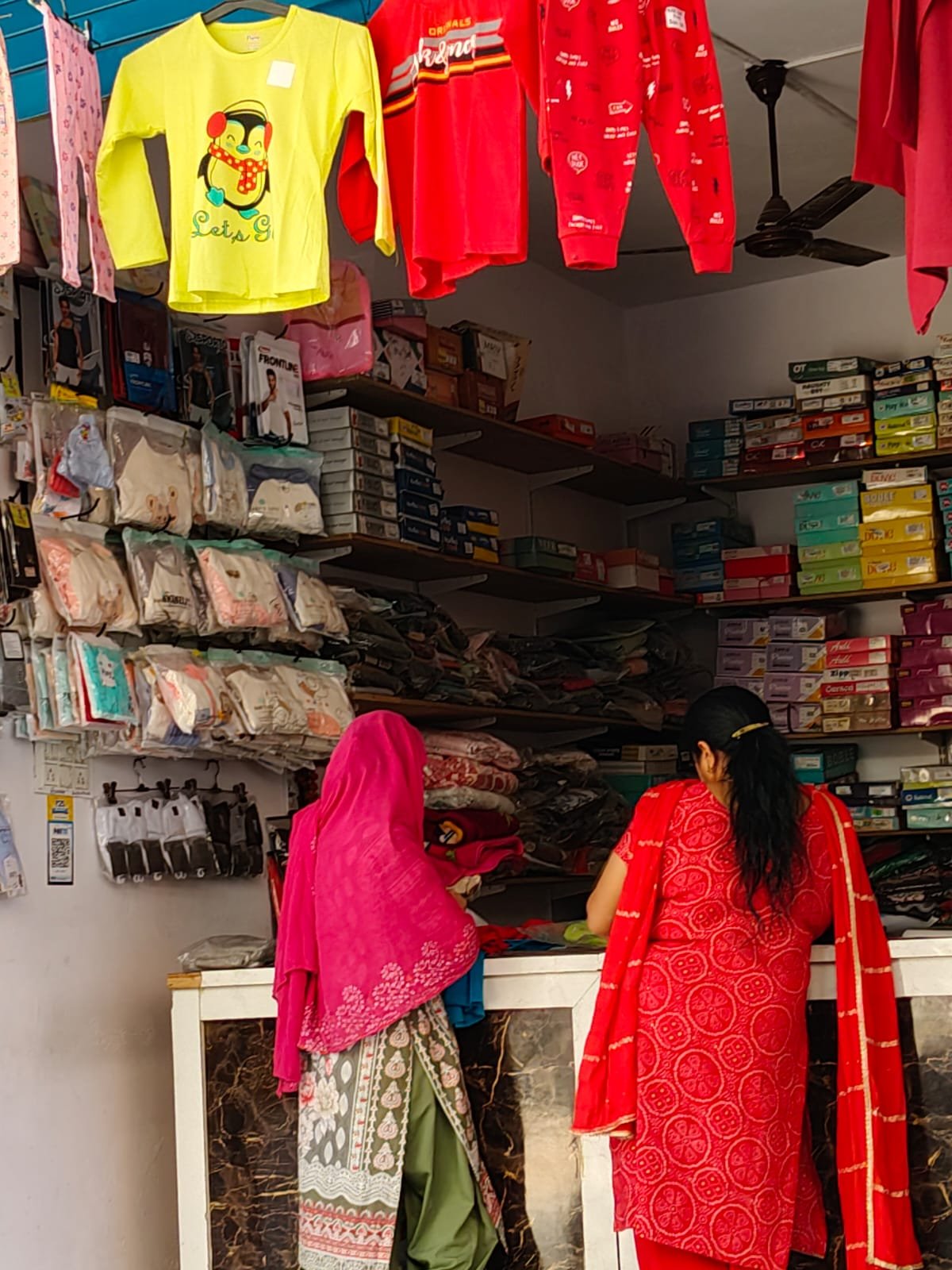 STUTI GARMENTS photo 2