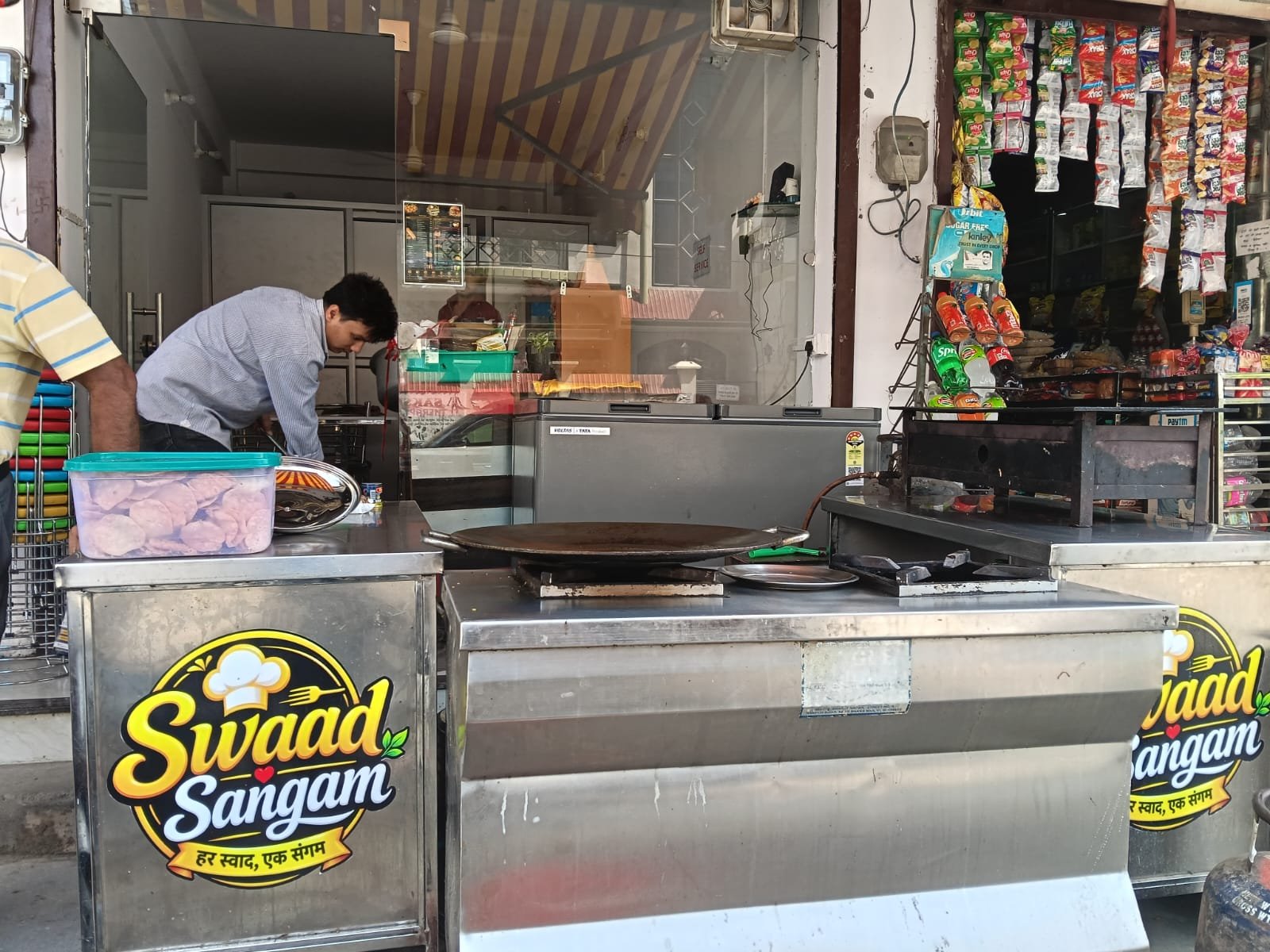 SWAAD SANGAM photo 2