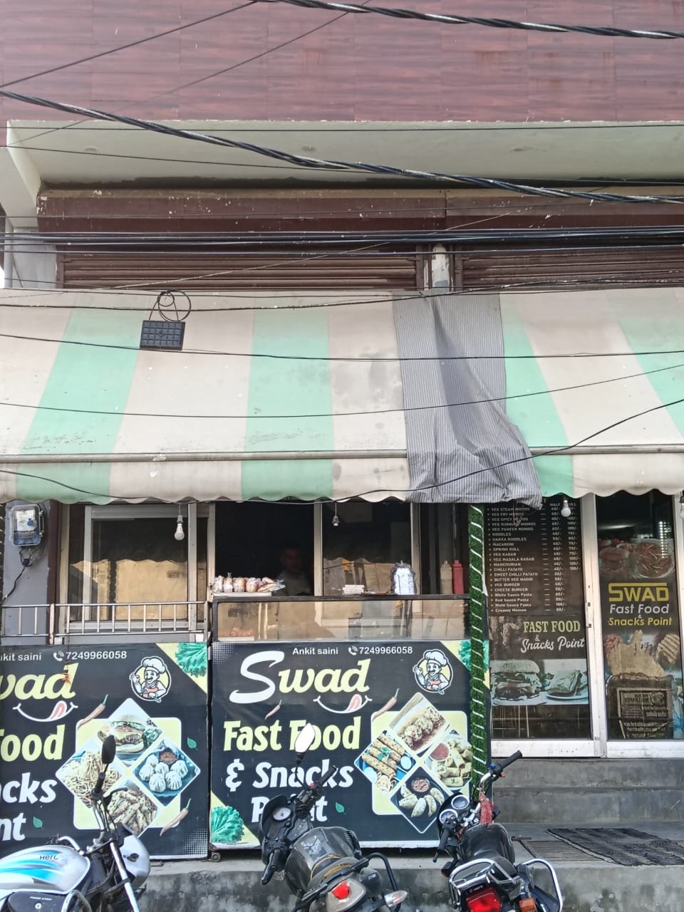 SWAD FAST FOOD & SNACKS POINT photo 2