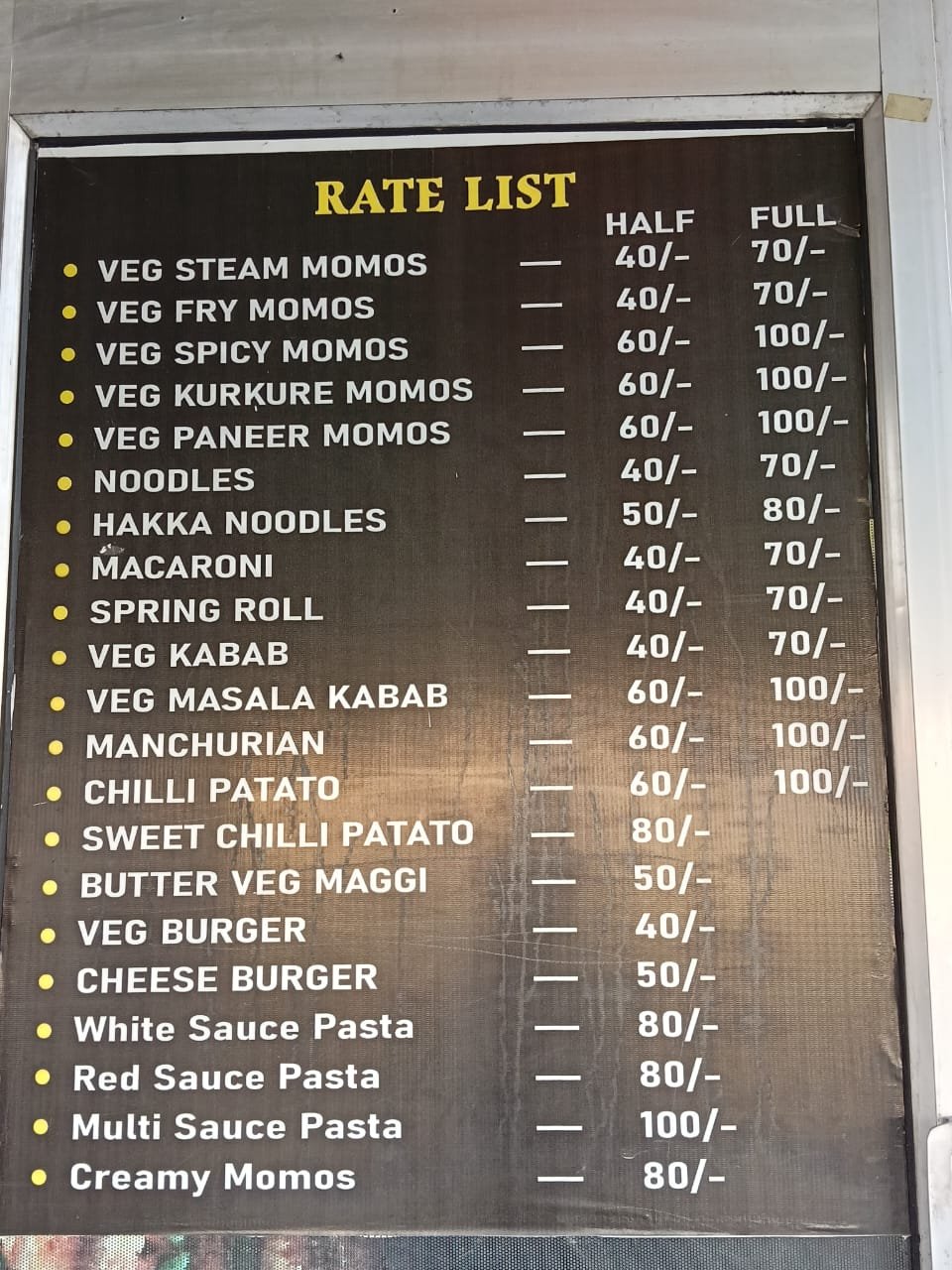 SWAD FAST FOOD & SNACKS POINT photo 3