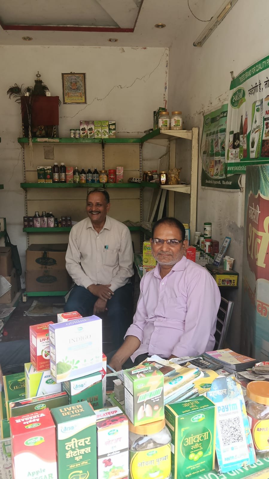 SWADESHI AYURVEDIC photo 3