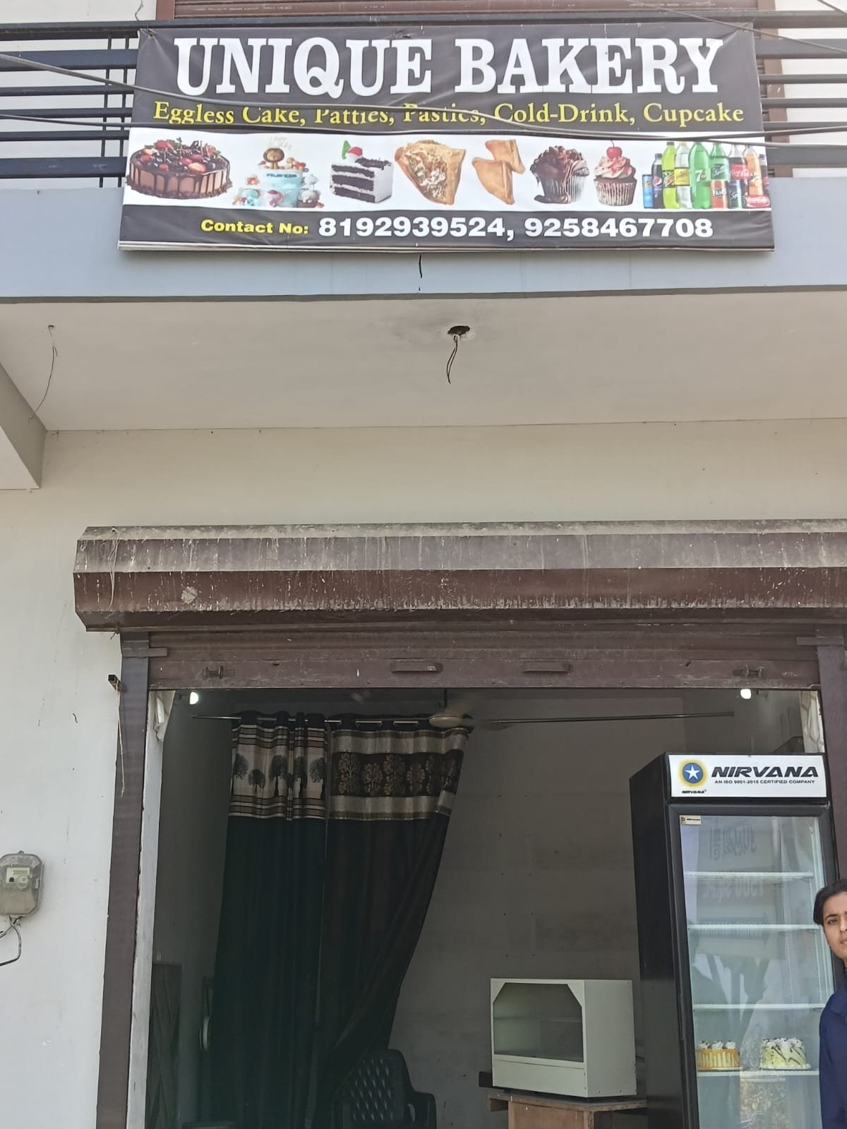 UNIQUE BAKERY