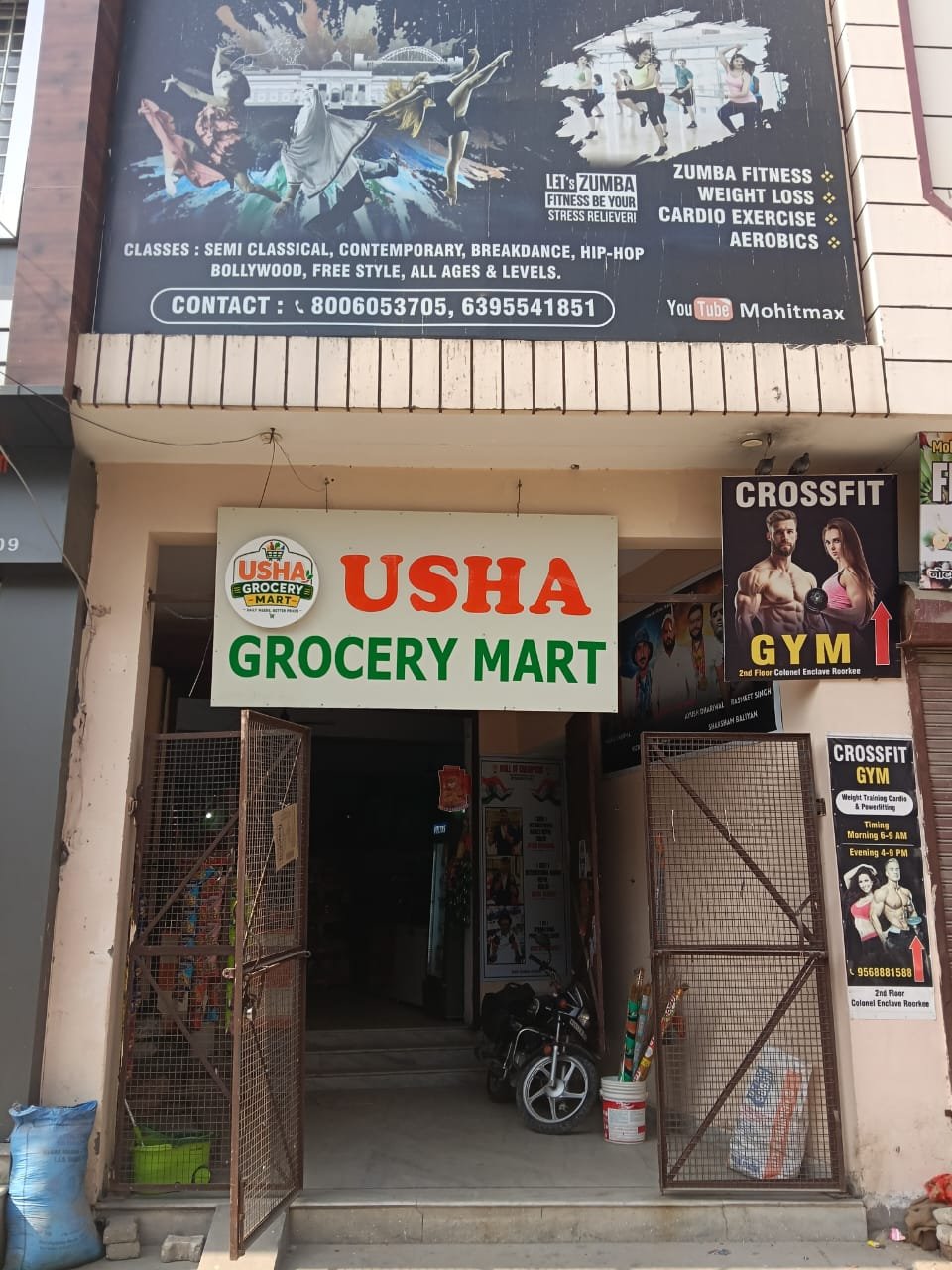 USHA GROCERY MART