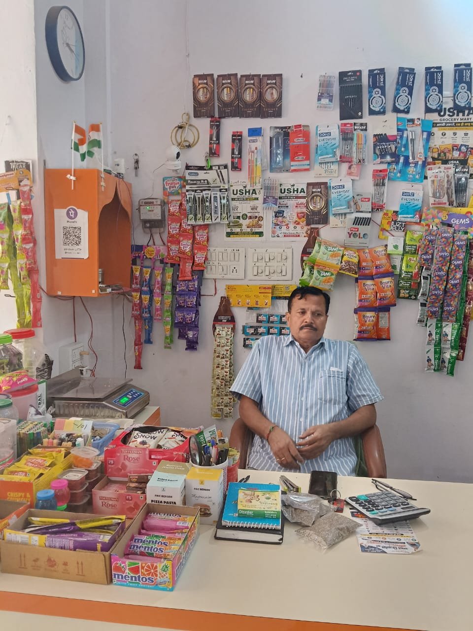 USHA GROCERY MART photo 2