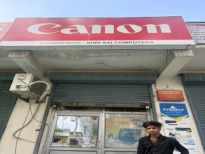 SHRI SAI COMPUTER