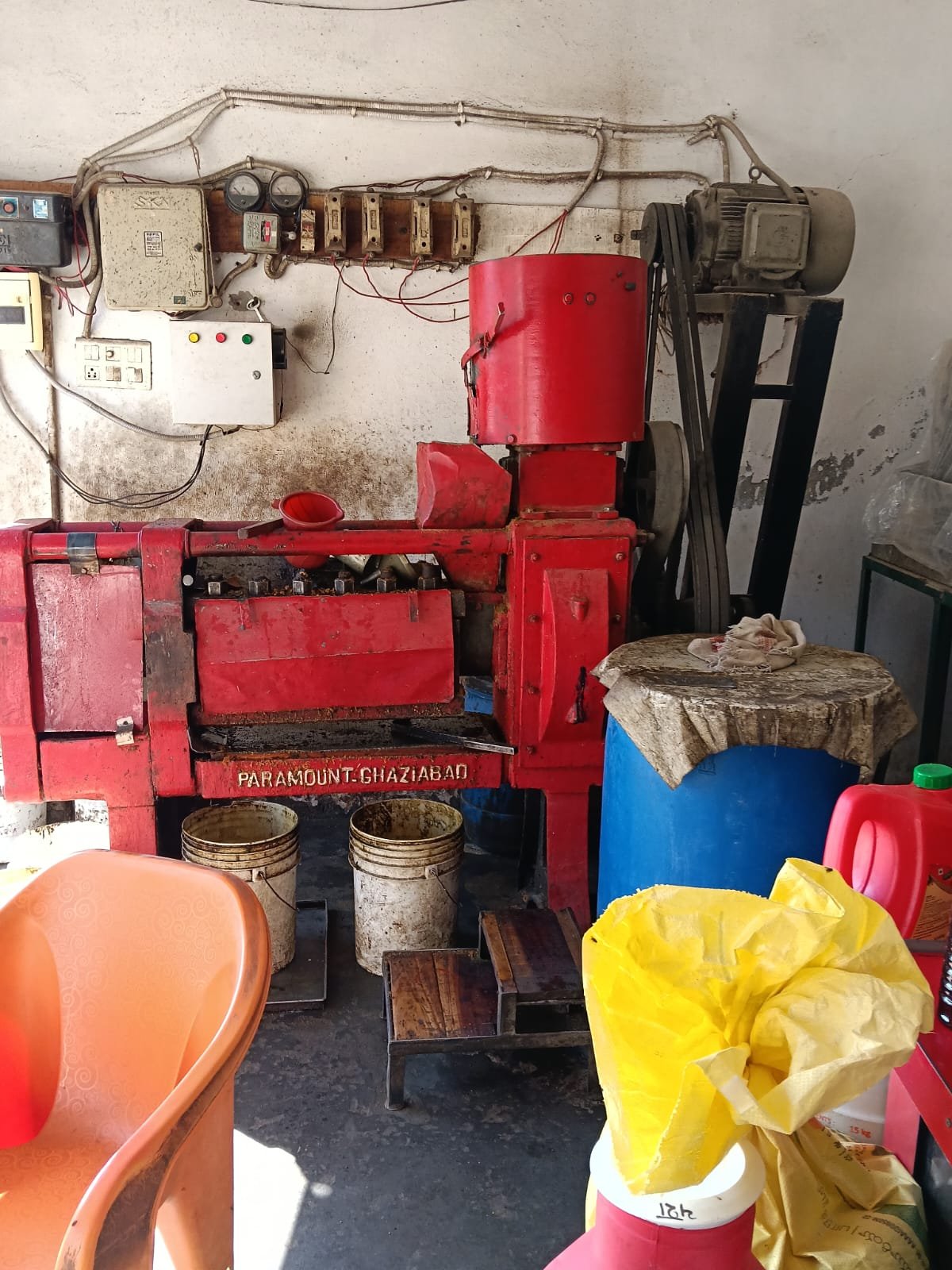 VINAYAK TEL BHANDAR photo 3