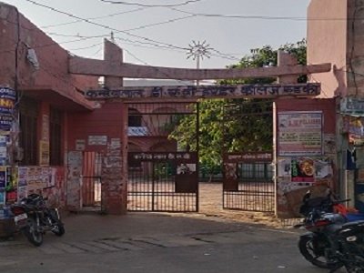 KANHAIYA LAL DAV INTER COLLEGE