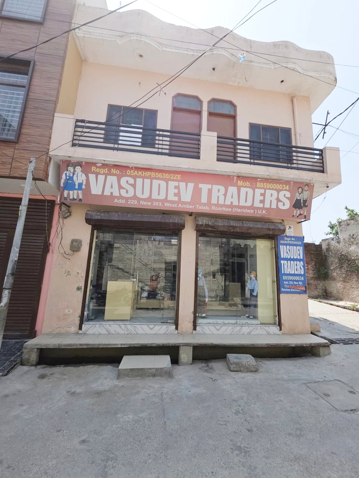 VASUDEV TRADERS