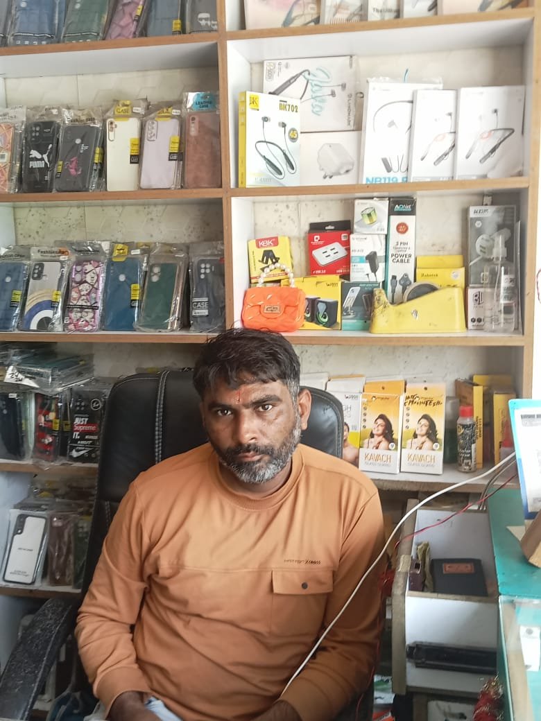 Shyam Mobile Repairing Centre