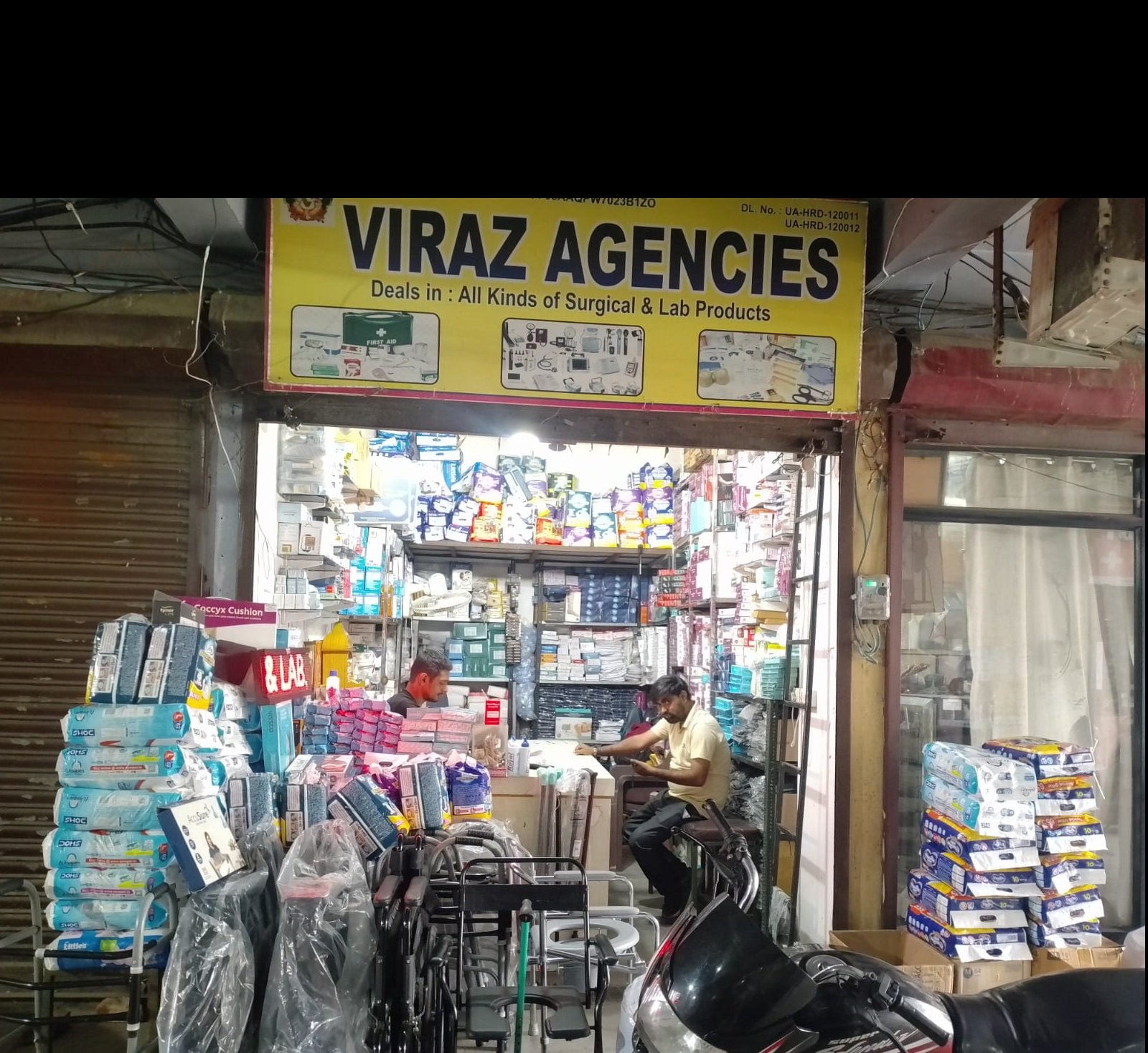 VIRAZ AGENCIES
